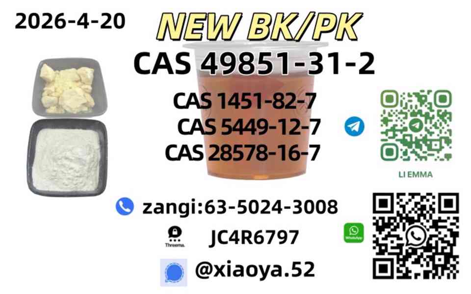 p.m.k 28578-16-7 confirmed workable, B.MK 5449-12-7 shipped 