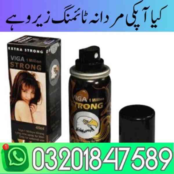 Vga delay spray in Bahawalpur ,.,.,.,,.,,. 03201847589 