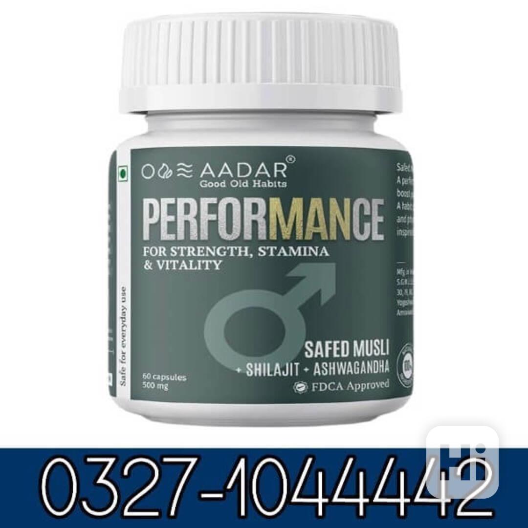 Aadar Performance Capsule In Pakistan / 03271044442 - foto 1