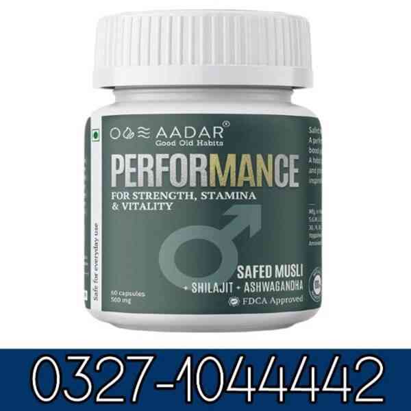 Aadar Performance Capsule In Pakistan / 03271044442 - foto 1