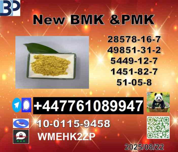  New B.M.K 5449-12-7 P.M.K Powder 28578-16-7 Direct Manufact - foto 2