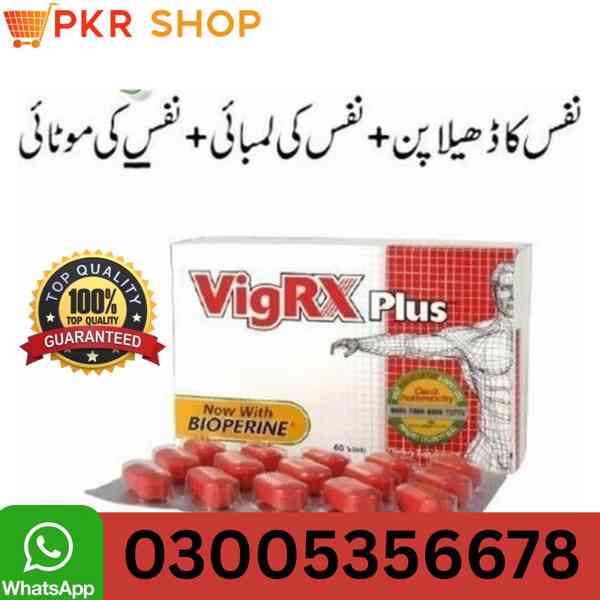 Vigrx Plus Tablet in Sheikhupura \\ 03005356678 order now - foto 4