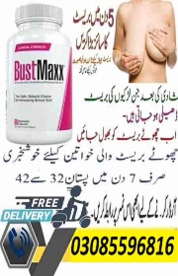 Bustmaxx Pills In Lahore % {03085596816} - foto 2