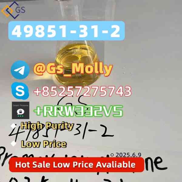 Trusted 1451-82-7 Source – HPLC Verified, Secure Packaging - foto 3