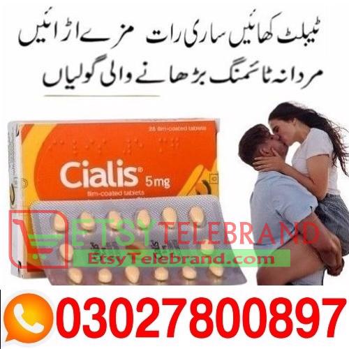 Cialis 5mg Price in Pakistan > 0302.7800897 < Deal Now