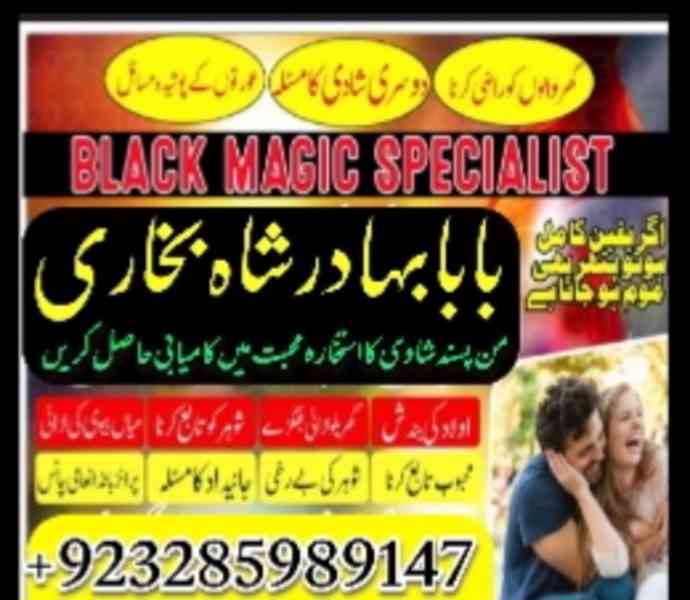 amil baba karachi online love marriage asli amil baba in pak - foto 3