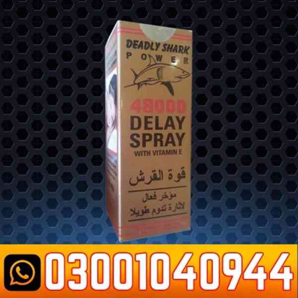 Deadly Shark 48000 Delay Spray in Pakistan % 0300%104O944 %