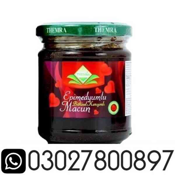 Themra Turkish Honey in Quetta ( 0302.7800897