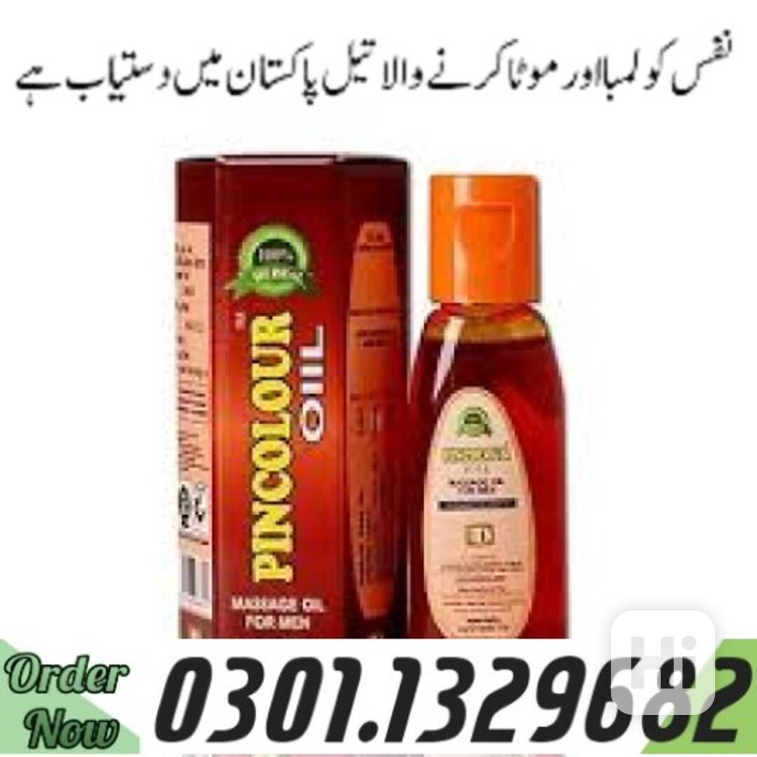 0301.1329682 |>> Sanda Oil in Pakistan | - foto 1