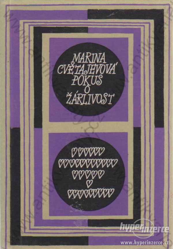 Pokus o žárlivost Marina Cvětajevová MF, 1970 - foto 1