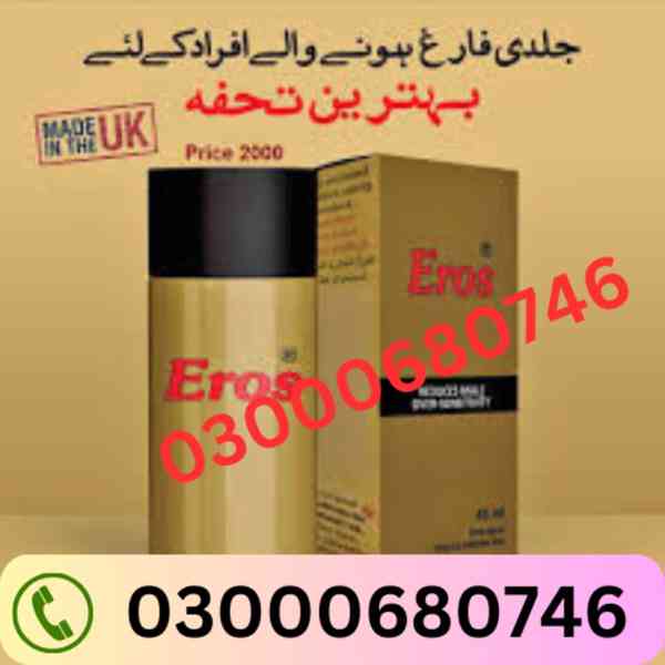 Eros Delay Spray Price in Islamabad 03000680746 - foto 2