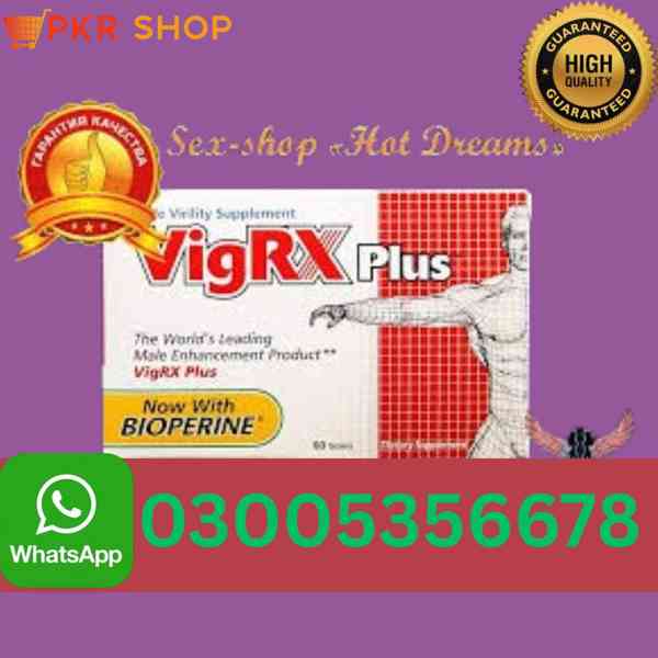 Vigrx Plus Tablet  in Karachi \\  03005356678 order now - foto 2