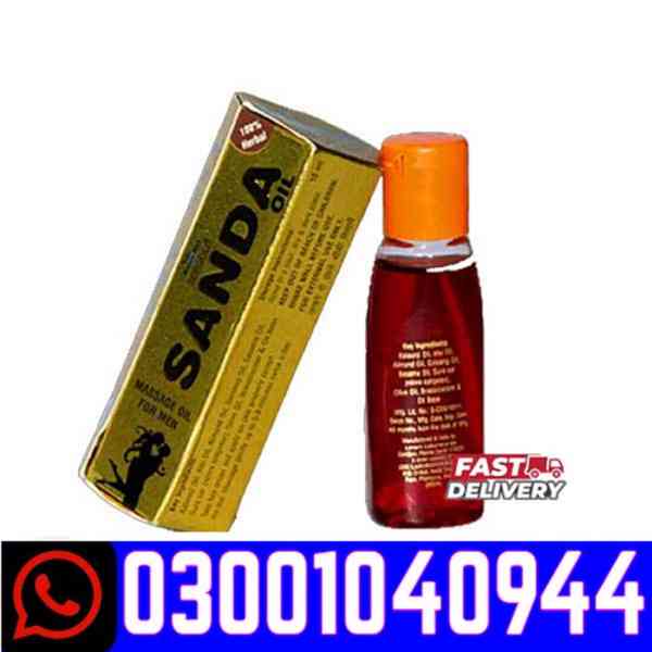 Pure Sanda Oil in Pakistan ~ 030O%104O944 \ Best Price