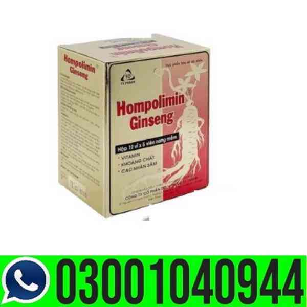 Hompolimin Ginseng in Pakistan 0301040944 : Best Price