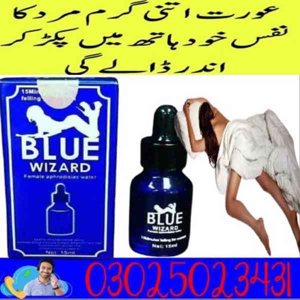 Blue Wizard Drops in Gujrat ~ 03025023431 ~ Online  - foto 4
