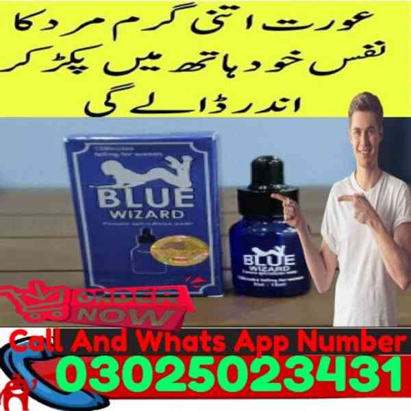 Blue Wizard Drops in Gujrat ~ 03025023431 ~ Online  - foto 3