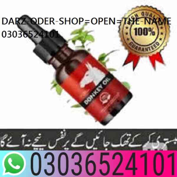 Donkey Oil In Pakistan )(()()))) 03036524101 (***(((( - foto 1