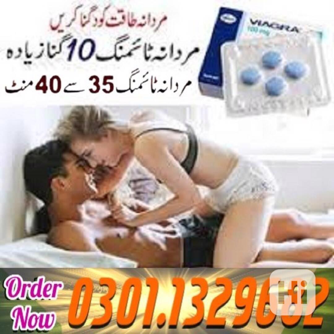 Viagra Tablets In Pakistan {0301.1329682 =>> Contact us !!! - foto 1