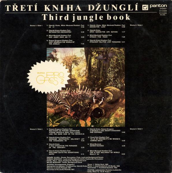 Progres 2 – Třetí Kniha Džunglí = Third Jungle Book (2 LP) - foto 2