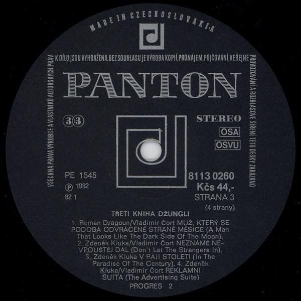 Progres 2 – Třetí Kniha Džunglí = Third Jungle Book (2 LP) - foto 4