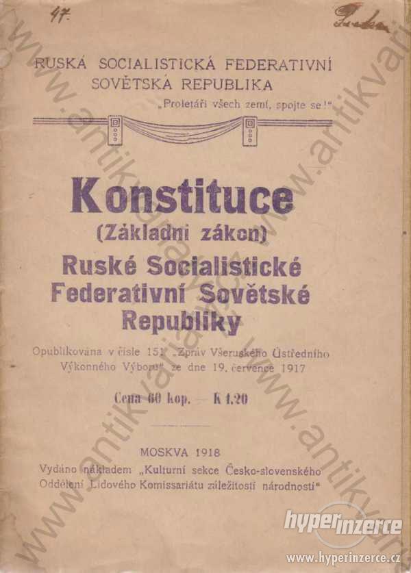 Konstituce Ruské SSSR 1918 - foto 1