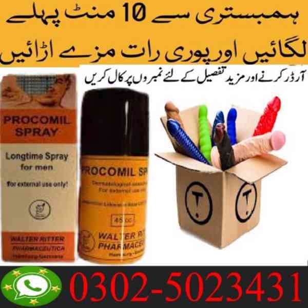 Procomil Delay Spray 45cc In Dera Ghazi ~ 03025023431 ~ Buy  - foto 4