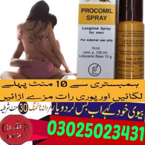 Procomil Delay Spray 45cc In Dera Ghazi ~ 03025023431 ~ Buy  - foto 3