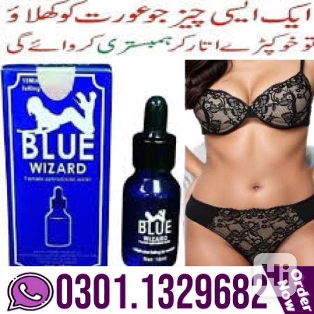 Blue Wizard Drops in Pakistan (0301.1329682) Original Produc - foto 1