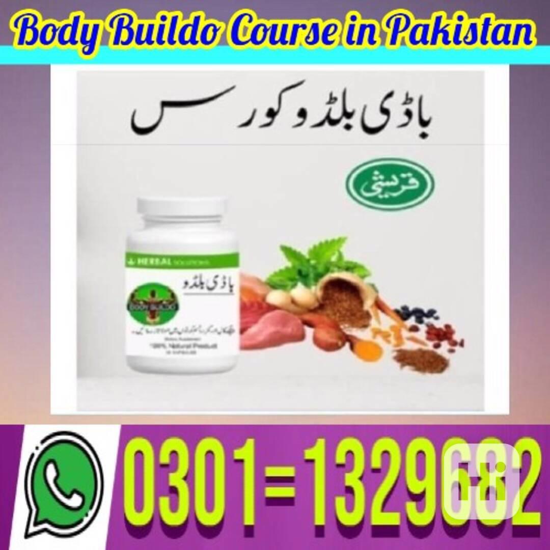 Body Buildo Course in Pakistan (0301=1329682) Shop now! - foto 1
