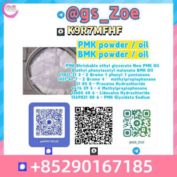 Consistent Supply– B.M.K 5449-12-7 P.M.K Stocks  - foto 3