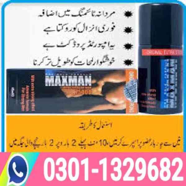 Maxman Spray in Pakistan | 0301*1329682 - foto 1