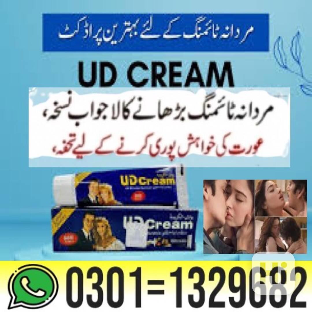 UD Long Time Delay Cream in Pakistan { 0301=1329682 } Order  - foto 1