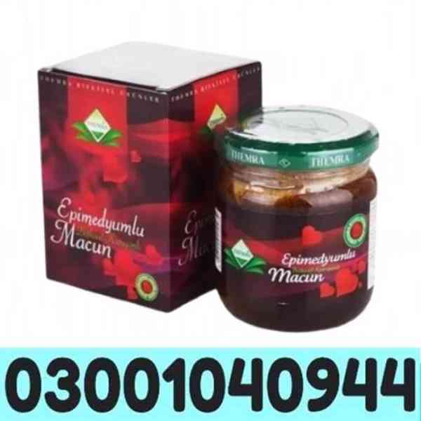Turkey Jam in Pakistan ( 03001040944 ) Call Now
