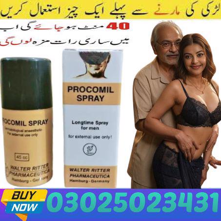 Procomil Delay Spray 45cc In Karachi ^# 03025023431 * - foto 2