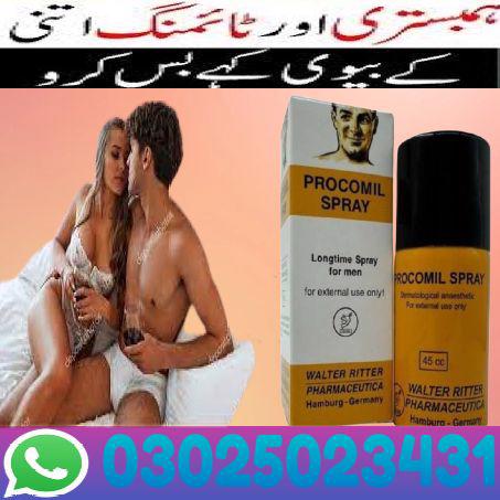 Procomil Delay Spray 45cc In Karachi ^# 03025023431 * - foto 6