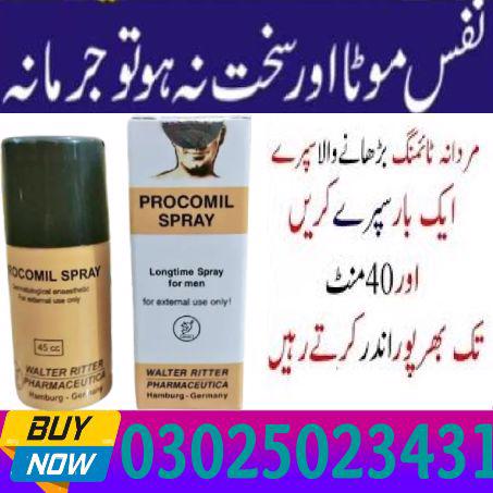 Procomil Delay Spray 45cc In Karachi ^# 03025023431 * - foto 5