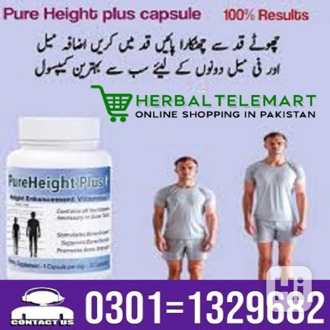 Pure Height Plus in Pakistan [ 03011329682 = Shop Now ] - foto 1