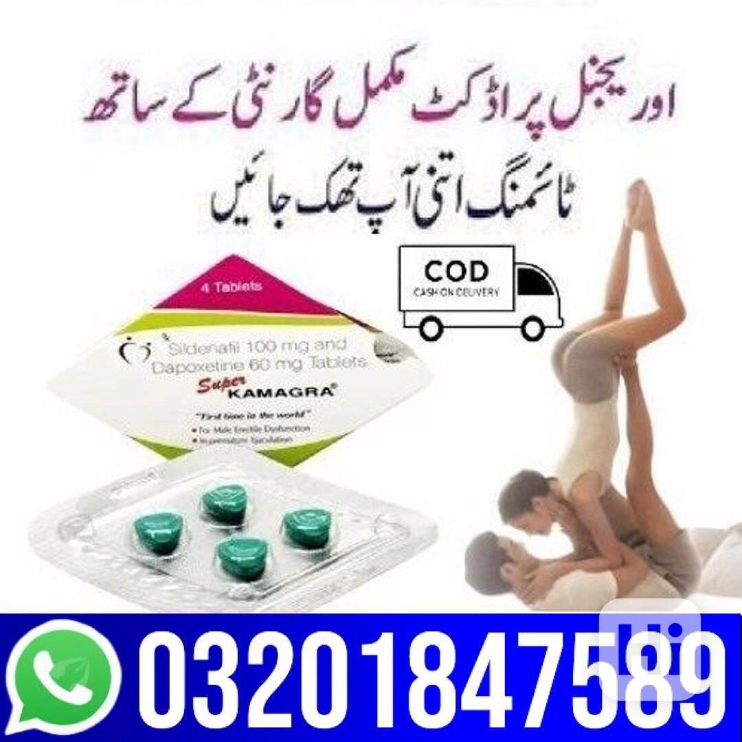 Lady era tablets in Peshawar #$#$# 03201847589  - foto 1