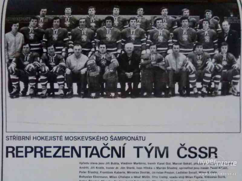 reprezentace ČSSR 1979 - lední hokej - foto 1
