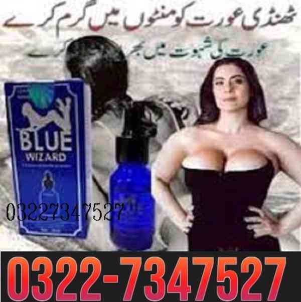 Blue wizard drops in pakistan = 03227347527
