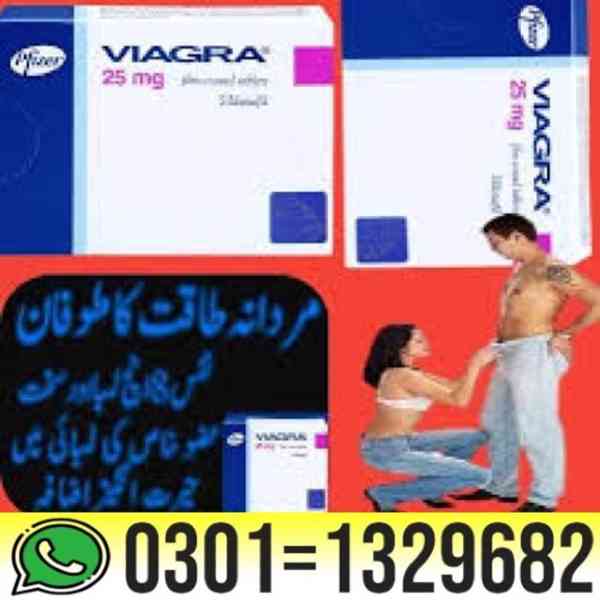 Viagra 25mg Tablets In Pakistan { 0301=1329682 } Order Now! - foto 1