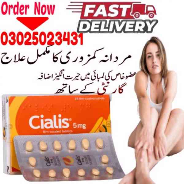 Pure Cialis5mg Tablets in Quetta { 03025023431 (Call Us) - foto 4