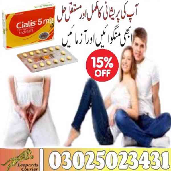 Pure Cialis5mg Tablets in Quetta { 03025023431 (Call Us) - foto 3