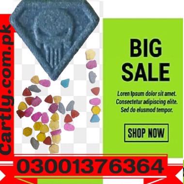 Party Pills For Hangover In Peshawar - 03001376364 - Buy Now