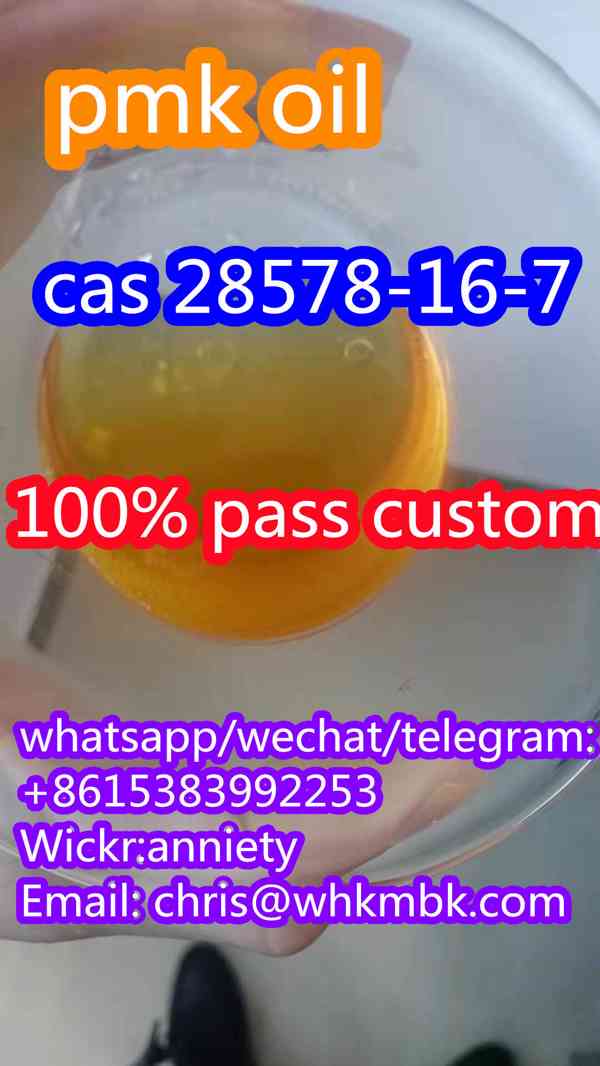 wickr: anniety new pmk powder/oil cas 28578-16-7 - foto 6