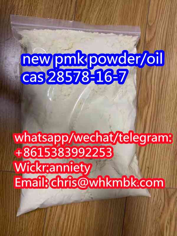 wickr: anniety new pmk powder/oil cas 28578-16-7 - foto 2