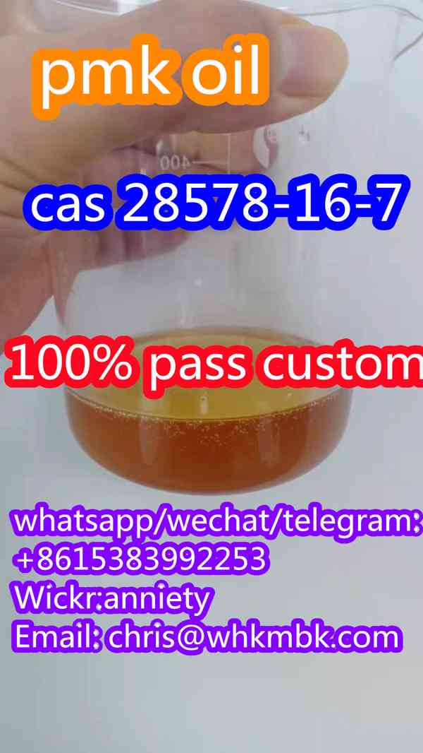 wickr: anniety new pmk powder/oil cas 28578-16-7 - foto 5
