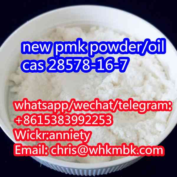 wickr: anniety new pmk powder/oil cas 28578-16-7 - foto 3