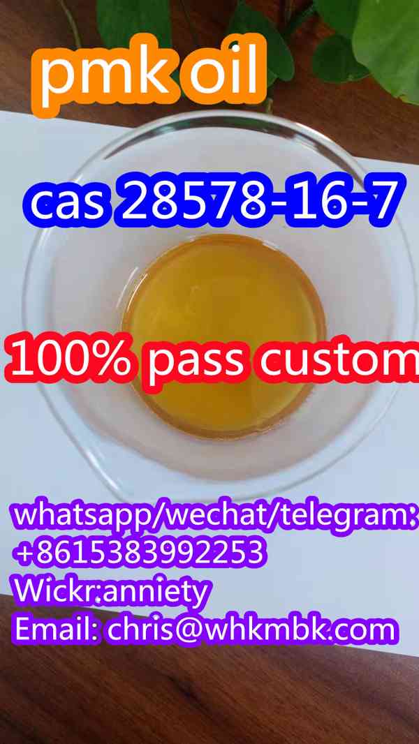 wickr: anniety new pmk powder/oil cas 28578-16-7 - foto 4